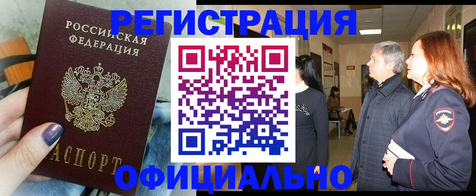 форма 3 в Кызыле